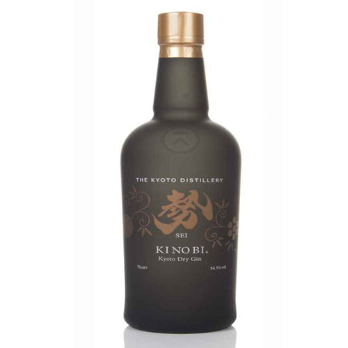 KI NO BI - KI NO SEI Navy Strength Gin NV - 750ML